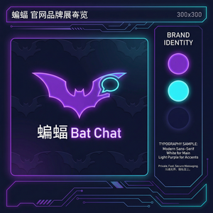 蝙蝠聊天官网 - 蝙蝠聊天软件官方账号识别方法