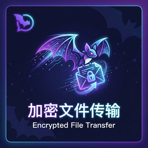 蝙蝠聊天 - 蝙蝠聊天软件锁屏通知管理教程