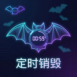 蝙蝠聊天 - 蝙蝠聊天软件音乐爱好者社群功能