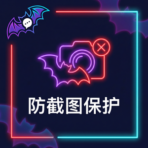 蝙蝠聊天官网 - 蝙蝠聊天软件混合云架构介绍