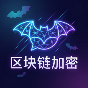 蝙蝠聊天 - 蝙蝠聊天软件AR特效功能介绍